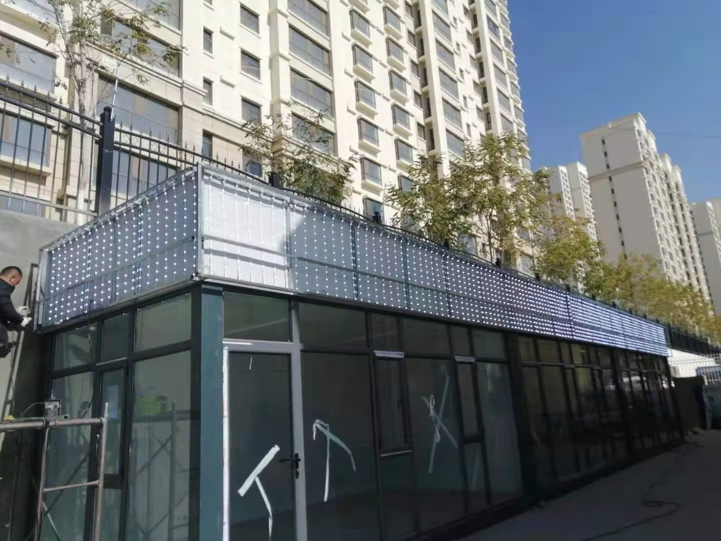 便民服务驿站门头制作